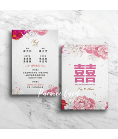 美式明信片喜帖-彩印版《花開‧不散》M5562